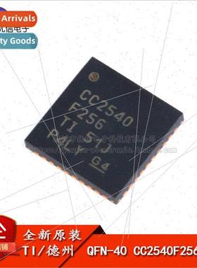 al Genuine CC2540F256RHAR QFN-40 RF Microcontroller MCU Wire