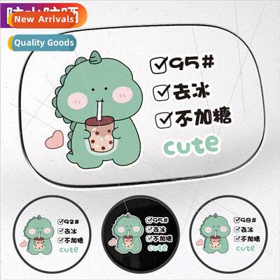 Gas cap car stickers cute little dinosaur stickers creative
