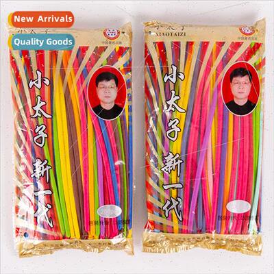 1.8g Strip Balloon Thickened 260 Magic Strip Balloon 200pcs