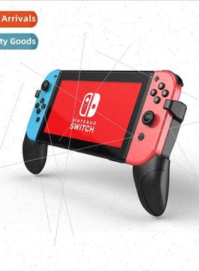 适用 switchOLED console telescopic grip Switch foldable stre