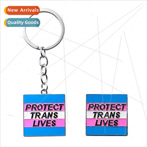 New Protect Third Sex Others Color Keychain PROTECT TRANS LI