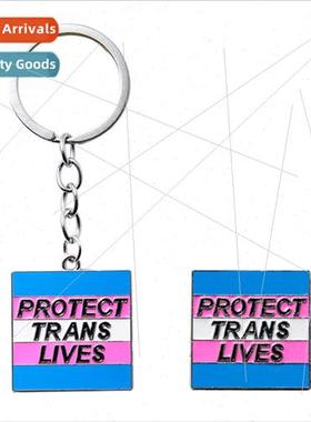 New Protect Third Sex Others Color Keychain PROTECT TRANS LI