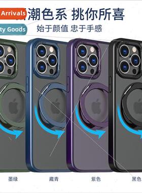 New 适用 iPhone15Pro case pivot point 360 rotation bracket c