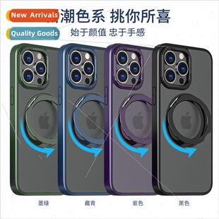 New 适用 iPhone15Pro case pivot point 360 rotation bracket c