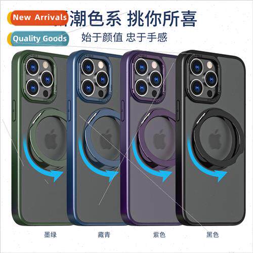 New 适用 iPhone15Pro case pivot point 360 rotation bracket c