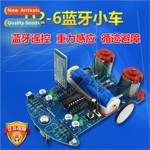 D2-6 Bluetooth Car Kit Bluetooth Remote Control Gravity Sens