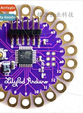 lyPad 328 Main Board ATmega328P 16M