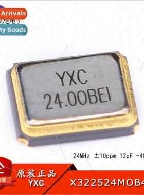 3225 Chip Passive Crystal/YSX321SL 24MHz 10ppm 12pF X322524M