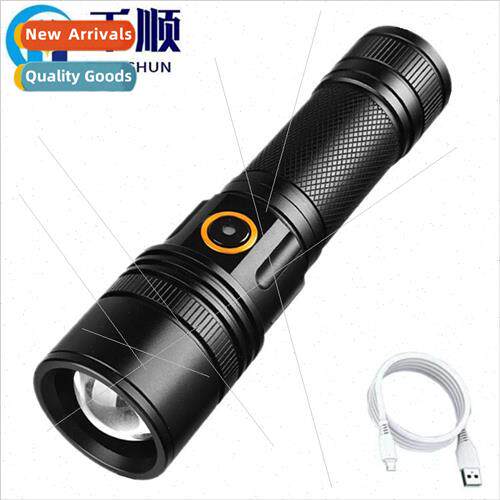 P70 strong light flashlight USB rechargeable far shooting ou