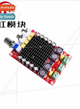 XH-M510 TDA7498 High Power Digital Amplifier Board 2*100W Ca