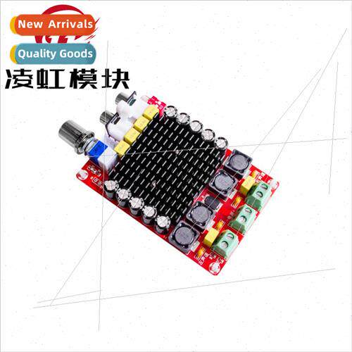 XH-M510 TDA7498 High Power Digital Amplifier Board 2*100W Ca