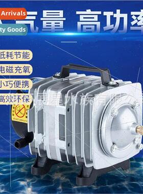 Oxygen pump fish pond seafood high-power household filling p