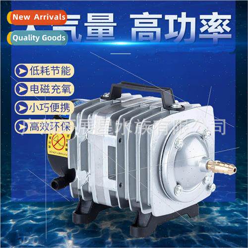 Oxygen pump fish pond seafood high-power household filling p