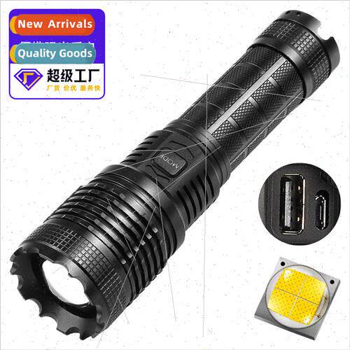 XHP70 flashlight Zoom power display model USB rechargeable b
