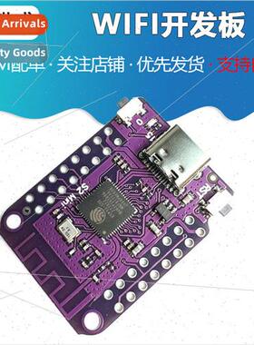 LOLIN S2 Mini V1.0.0 ESP32-S2 4MB FLASH 2MB PSRAM WIFI Devel