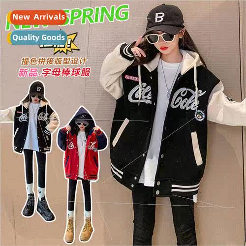Girls splicing baseball suit 2023 spring new middle and larg