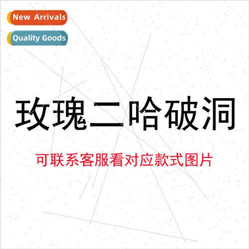 3D stickers cute dog car stickers Erha Shiba Inu Samoye real