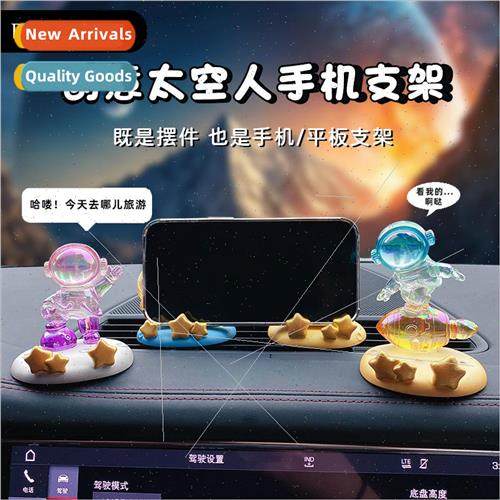 Star Cosmic Flight Diary Cell Phone Holder Guardian Ornament