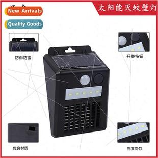 LED solar mosquito connect lig outdoor new home Cross lights