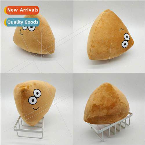 New cute nerdy doll doll my pet alien pou plush  toy dolls