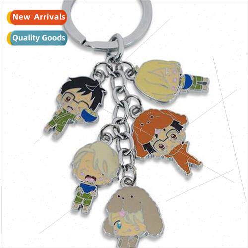 Anime Fine. Pin Yuri on Ice 5 pendant cell phone pendant key