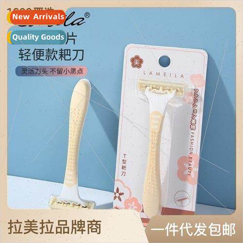 3 layers -slip shaving razor aloe vera lubricated manual arm