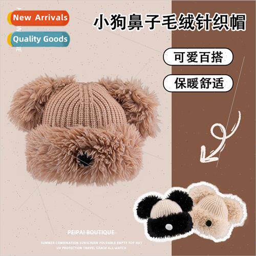 Cute fluffy big ears knitted cap fall and winter warm versat