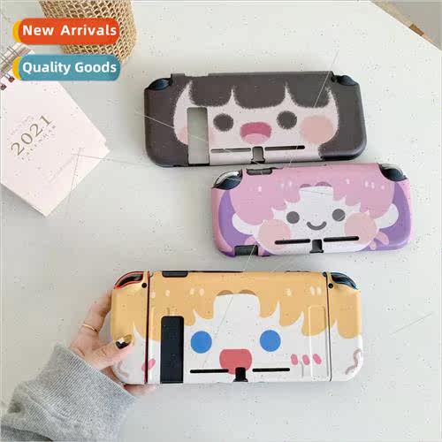 适用 适用 switch cute girl protective case ns split fallproo