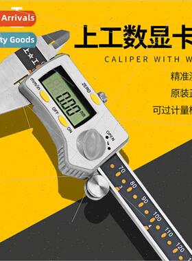 Shanggong Measuring Tools Digital Calipers Digital Electroni