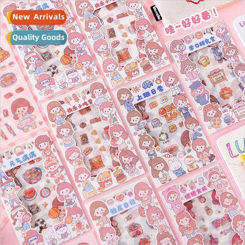 An  Rans daily series of handbook and paper stickers 4 piece