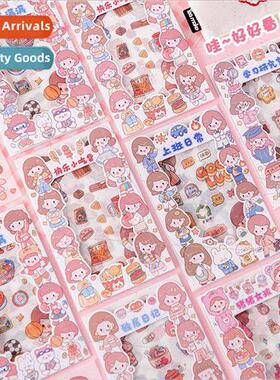 An  Rans daily series of handbook and paper stickers 4 piece