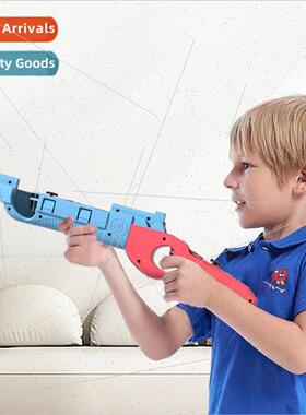 适用 Switch Jet Fighter Shooting Kids Game Gun NS OLED Left/