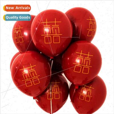 Round single and double pomegranate red balloon wedding wedd