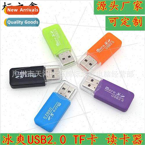 USB2.0 Ice Cool Card Reader Cell Phone Audio Micro SD TF Hig
