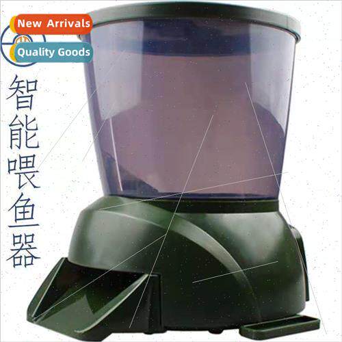 Automatic Fish Feeder Aquarium Fish Tank Feeder LCD Display