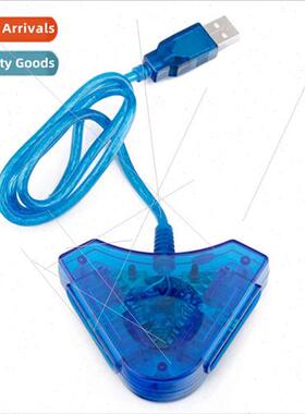 PS2 controller USB to interface PS2 gamepad converter PS2 wi