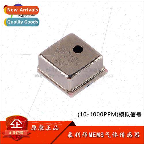 al Genuine MEMS Gas Sensor Freon Analog gnal
