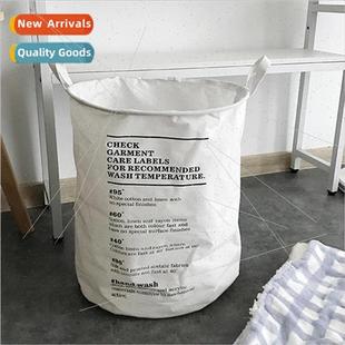 cute puppy basket ins stor clothes simple dirty Cartoon home