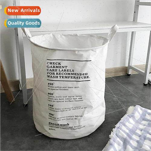 Cartoon ins simple cute puppy home dirty clothes basket stor