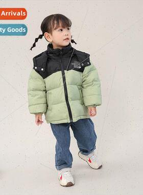 Childrens down jacket 2023 winter new boys and girls Yangqi
