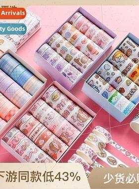 20 rolls of handbook tape cute cartoon handbook stickers and