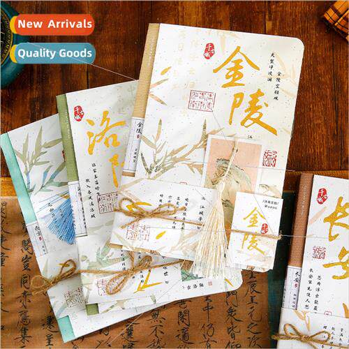 large bag back Chigurumi series hot stamping national nd  ca