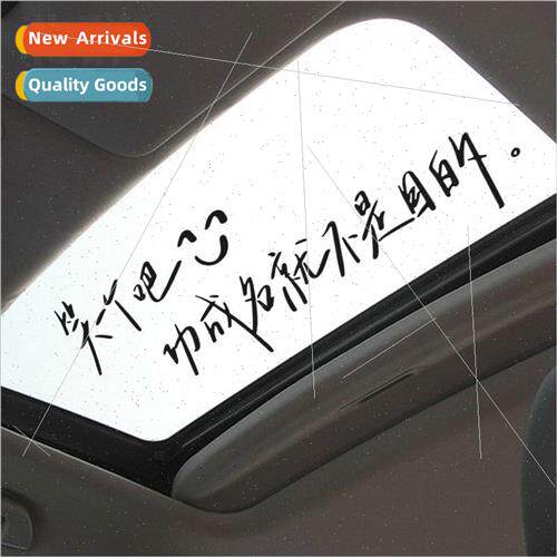 Smile a bar sunroof car stickers creative text healing inspi