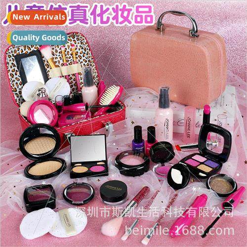 Childrens simulation cosmetics makeup toys princess girl fak
