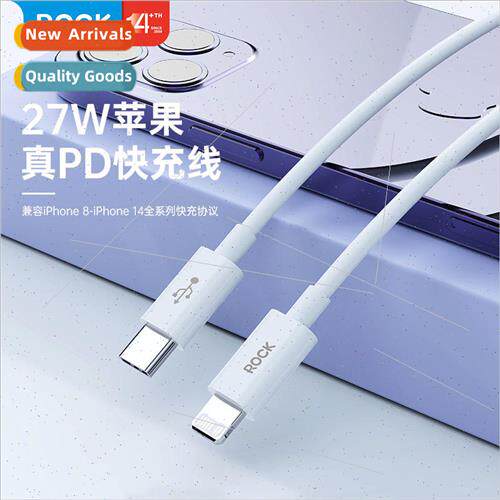 Simple 适用 Type c to lighting PD data cable Apple fast char