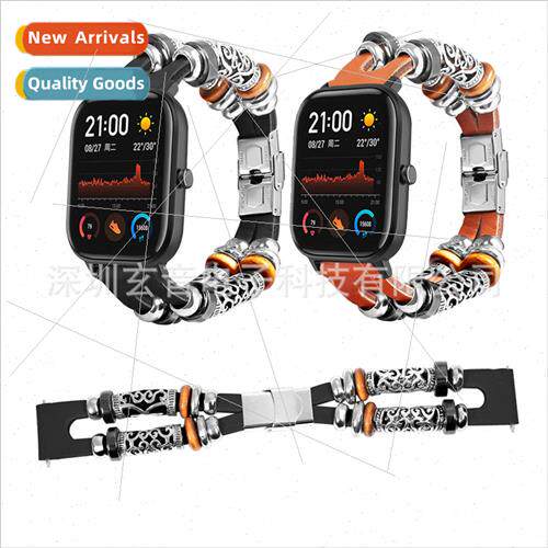 适用 Huami AMAZFIT GTS Vintage Leather Strap DIY Strap Wrist