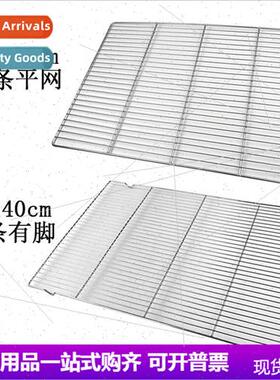 Barbecue net stainless steel rectangular grate Thickened com