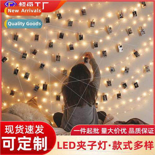 Copper wire light string clip USB photo wall wedding Christm