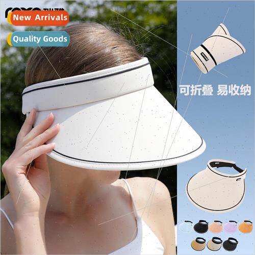 Empty top sunscreen hat female summer face cover anti-ultrav