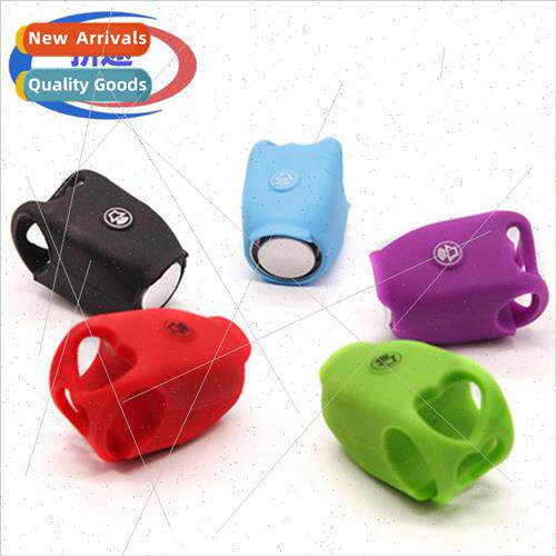 Bicycle electric horn super loud mountain bike bell cycling